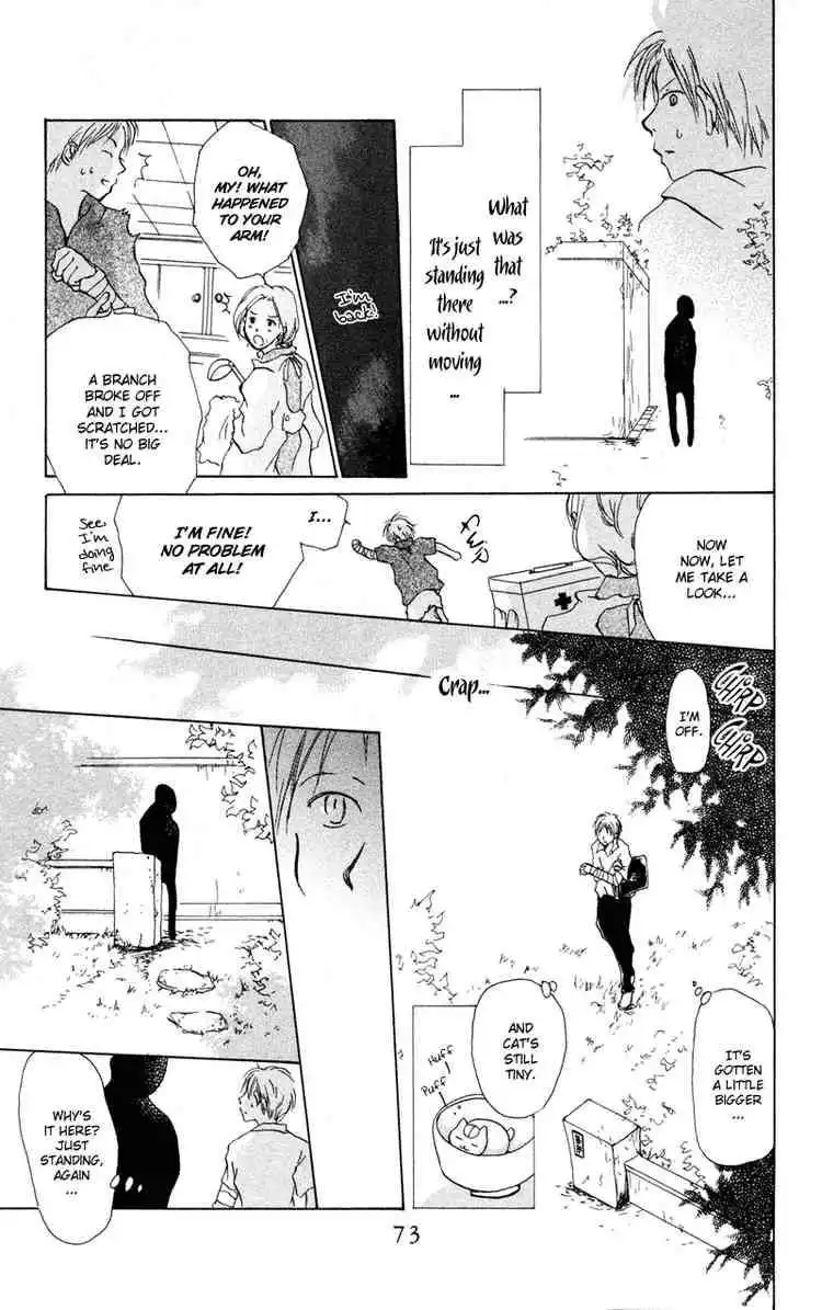 Natsume Yuujinchou Chapter 6 19